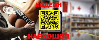 мефедрон VHQ Моздок