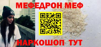 дистиллят марихуана Нальчик