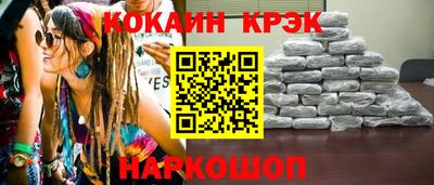 герыч Можга