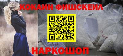 герыч Можга
