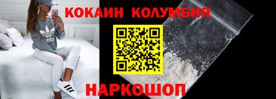 герыч Можга