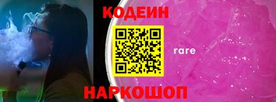 мефедрон VHQ Моздок