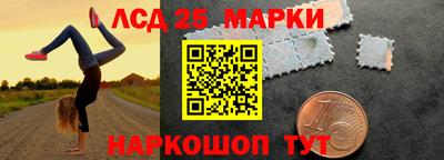 герыч Можга