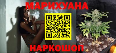 герыч Можга
