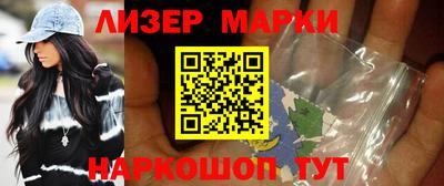 мефедрон VHQ Моздок