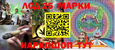 дистиллят марихуана Нальчик