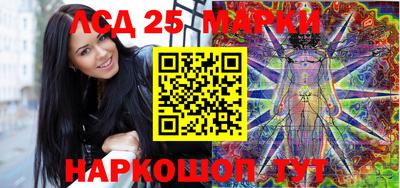 ALPHA-PVP Можайск
