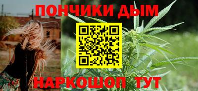герыч Можга