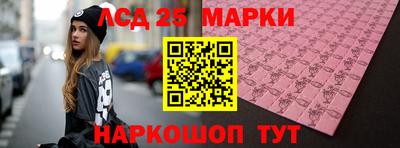 ALPHA-PVP Можайск