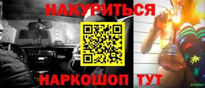 герыч Можга