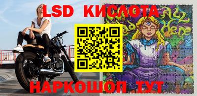 мефедрон VHQ Моздок