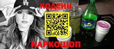 мефедрон VHQ Моздок