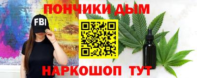 кокс Нарткала
