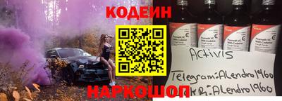 герыч Можга