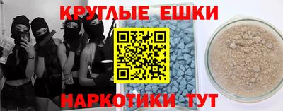 герыч Можга