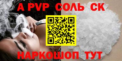 герыч Можга