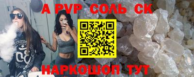 герыч Можга