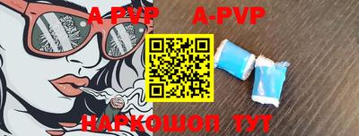мефедрон VHQ Моздок