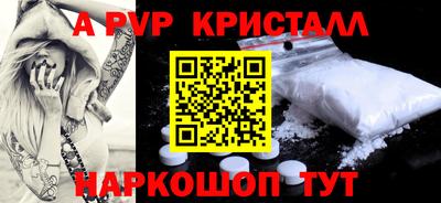 герыч Можга