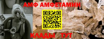 дистиллят марихуана Нальчик