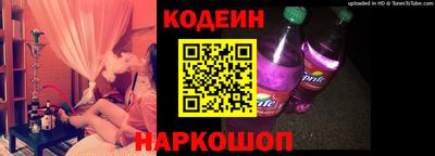 кокс Нарткала