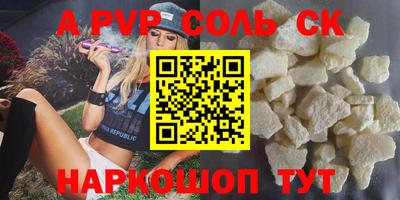 герыч Можга
