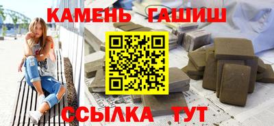 мефедрон VHQ Моздок