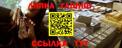 мефедрон VHQ Моздок