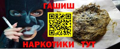 мефедрон VHQ Моздок