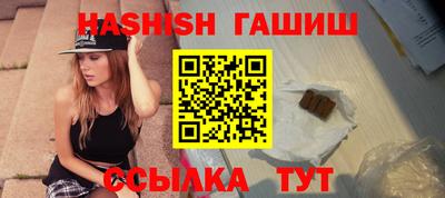 мефедрон VHQ Моздок