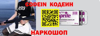 мефедрон VHQ Моздок